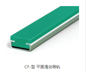升降平臺(tái)行程開(kāi)關(guān)有哪些作用？
